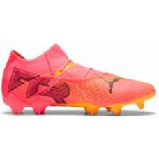 Бутсы Puma FUTURE 7 ULTIMATE FG/AG 10759903 р.43 розовый