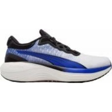 Кроссовки мужские Puma SCEND PRO ULTRA 30998902 р.43 разноцветные