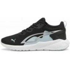 Кроссовки женские Puma ALL-DAY ACTIVE 38626927 р.37 черные