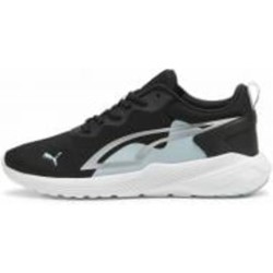 Кроссовки женские Puma ALL-DAY ACTIVE 38626927 р.37 черные