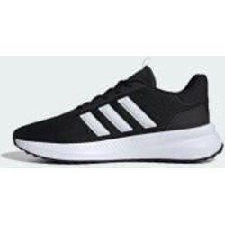 Кроссовки мужские демисезонные Adidas X_PLRPATH ID0468 р.46 черные