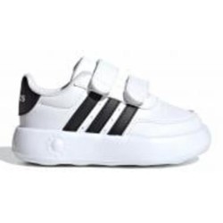 Кроссовки детские демисезонные Adidas BREAKNET 2.0 CF I ID5276 р.24 белые
