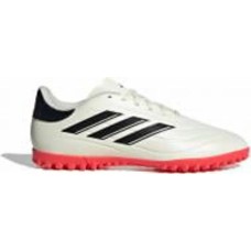 Сороконожки Adidas COPA PURE 2 CLUB TF IE7523 р.45 1/3 белый