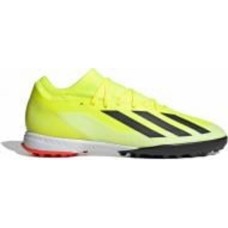 Сороконожки Adidas X CRAZYFAST LEAGUE IF0698 р.45 1/3 желтый