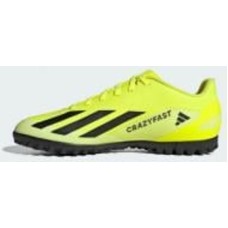 Сороконожки Adidas X CRAZYFAST CLUB TF IF0723 р.45 1/3 желтый