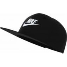 Кепка Nike K NK DF PRO CAP S FB FUT FB5081-010 os черный