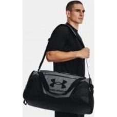 Сумка Under Armour UA UNDENIABLE 5.0 DUFFLE MD 1369223-012 серый