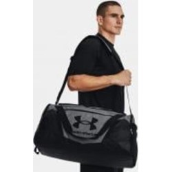 Сумка Under Armour UA UNDENIABLE 5.0 DUFFLE MD 1369223-012 серый