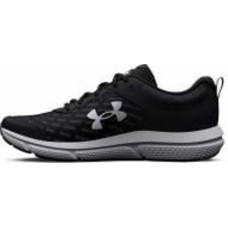 Кроссовки мужские демисезонные Under Armour UA CHARGED ASSERT 10 3026175-001 р.46
