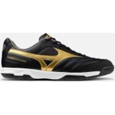 Футзальная обувь Mizuno MORELIA SALA CLASSIC IN Q1GA230250 р.42,5 черный