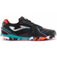 Сороконожки Joma DRIS2401TF р.43 черный