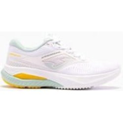 Кроссовки женские демисезонные Joma RHISLS2402 р.41 белые