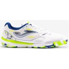 Футзальная обувь Joma LIGS2402IN р.45 белый