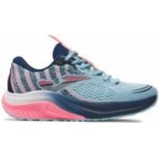 Кроссовки женские демисезонные Joma RVICLS2405 р.38 синие