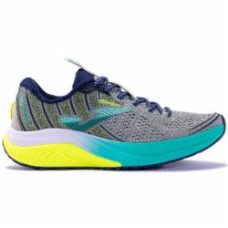 Кроссовки мужские демисезонные Joma VICTORY RVICTS2412 р.41 серые