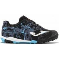 Сороконожки Joma SCJS2431TF р.37 черный