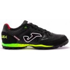 Сороконожки Joma TOPS2401TF р.46 черный