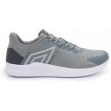 Кроссовки мужские демисезонные Umbro DARRAS II 40408U-MDM р.40,5 серые