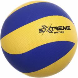 Волейбольный мяч Shantou VB24013 р. 5