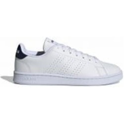 Кроссовки мужские демисезонные Adidas ADVANTAGE GZ5299 р.44 белые