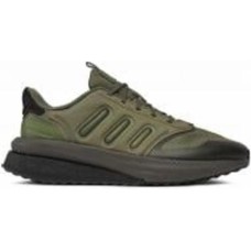 Кроссовки чоловічі Adidas IG3047 р.42