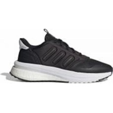 Кроссовки чоловічі демісезонні Adidas X_PLRPHASE SHOES IG4768 р.44 2/3 черные