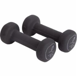 Гантели Energetics Neoprene Dumb. Pairs 106225-901050 черный