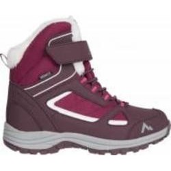 Ботинки McKinley Maine MID WI AQB J 420084-901296 р.38 бордовый