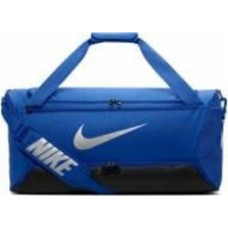 Сумка Nike Brasilia 9.5 DH7710-480 60 л синий