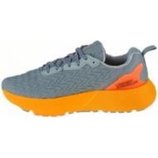 Кроссовки чоловічі Under Armour Hovr Mega 3 Clone 3025308-300 р.42 зеленые