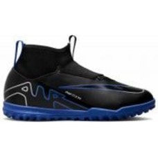 Бутсы Nike JR ZOOM SUPERFLY 9 ACADEMY TF DJ5616-040 р.38,5 черный