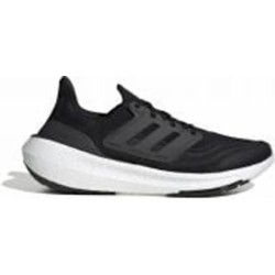 Кроссовки чоловічі Adidas Ultraboost Light GY9351 р.42 2/3