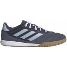 Кроссовки чоловічі Adidas Copa Gloro IE1544 р.46