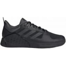 Кроссовки жіночі Adidas Dropset 2 IF3197 р.38