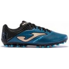 Бутсы Joma XPAS230-500 р.40 черный