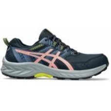 Кроссовки жіночі демісезонні Asics GEL-VENTURE 9 1012B313_405 р.39,5 синие