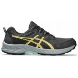 Кроссовки чоловічі демісезонні Asics GEL-VENTURE 9 1011B486_023 р.42 серые