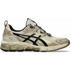Кроссовки мужские демисезонные Asics GEL-QUANTUM 180 1201B011_250 р.44 бежевые