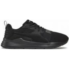 Кроссовки мужские демисезонные Puma Wired Run Pure 38927501 р.42,5 черные