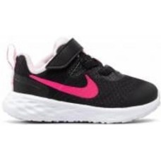 Кроссовки дитячі демісезонні Nike Revolution 6 NN(TDV) DD1094-007 р.19,5 черные