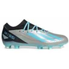 Бутсы Adidas X Crazyfast Messi.3 Firm Groundcleats Metallic IE4078 р.39,5 серебряный