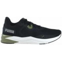 Кроссовки мужские демисезонные Puma DISPERSE XT 3 NEO FORCE 37950901 р.40,5 черные