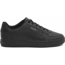 Кроссовки нисекс демисезонные Puma CAVEN 2.0 39229001 р.44,5 черные