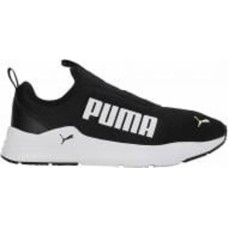 Кроссовки мужские Puma PUMA WIRED RAPID 38588109 р.43 черные