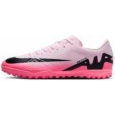 Сороконожки Nike MERCURIAL VAPOR 15 ACADEMY DJ5635-601 р.42 розовый