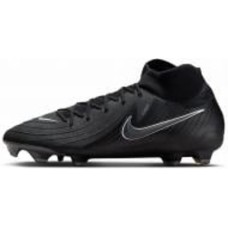 Бутсы Nike PHANTOLUNA II PRO FG FJ2575-001 р.44,5 черный