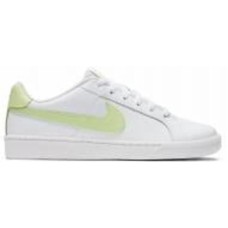 Кроссовки женские демисезонные Nike WMNS COURT ROYALE 749867-121 р.42 бело-салатовые