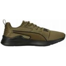 Кроссовки чоловічі Puma Wired Run Pure 38927505 р.44 хаки