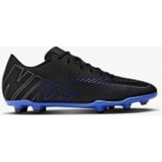 Бутсы MERCURIAL VAPOR 15 CLUB DJ5963-040 р.41 черный