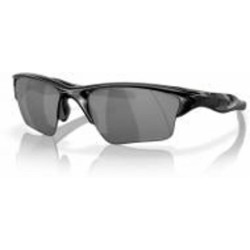 Солнцезащитные очки Oakley 91540562 HALF JACKET 2.0 XL BLACK IRIDIUM POLARIZED